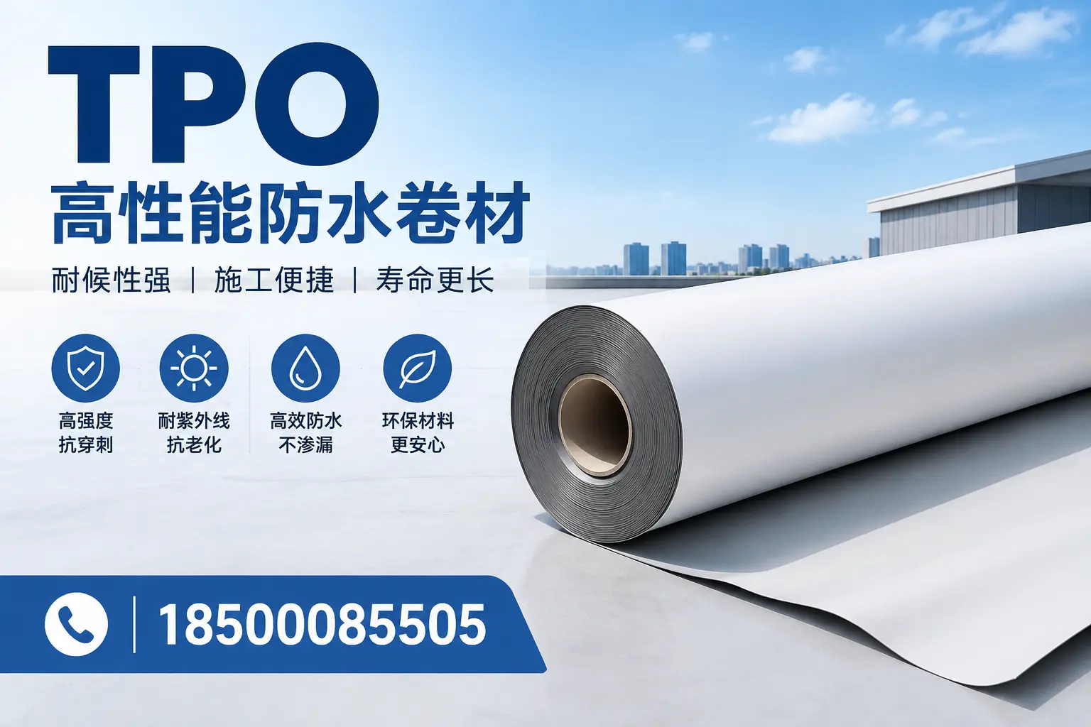 tpo使用中的常见问题，龙岩企业必看技巧